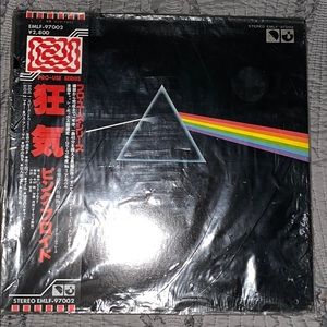 DSOTM Japanese Import  * UNOPENED * Vinyl